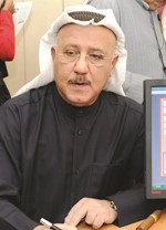 نبيل الفضل﻿