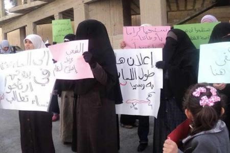 الأردن: القطاع التجاري يبدأ إضراباً عن العمل وتنظيم أول مسيرة نسائية احتجاجية بالطفيلة