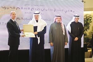 وتكريم السفير الايطالي
