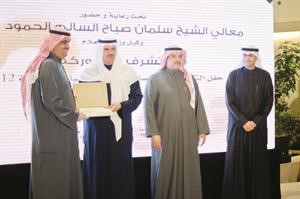 وخلال تكريم عبدالله الجري
