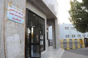 منفذ الجمارك في المطار مغلق مع استمرار اضراب الجمركيين