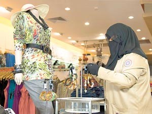 حظر بيع الألبسة النسائية الإسلامية التقليدية في طشقند