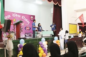 مسابقات للحضور والمشاركين
