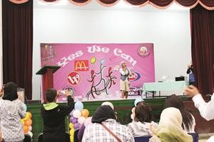  وفقرة موسيقية
