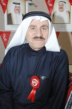دحبيب شعبان