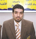 دابراهيم تقي