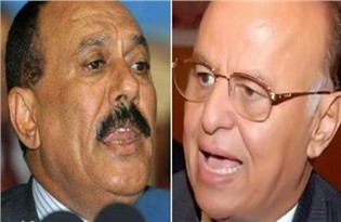 عبد ربه منصور هادي وعلي عبدالله صالح