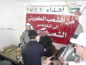 جانب من المساعدات المقدمة للنازحين في الاردن﻿