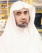 دحاتم العوني الشريف﻿