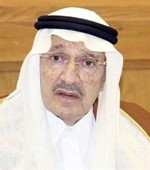 الامير طلال بن عبدالعزيز﻿