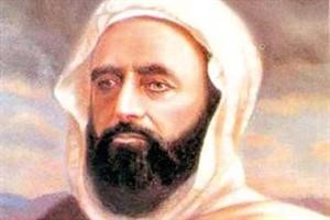 الامير عبد القادر