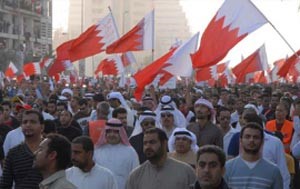 النيابة العامة البحرينية تسقط التهم المتعلقة بحرية الرأي والتعبير