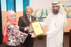 تكريم احدى المشاركات﻿
