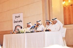 المتحدثون في مؤتمر الحركة الشبابية التطوعية