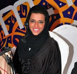 المذيعة السعودية ريما عبدالله