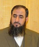 الملا كريكار﻿