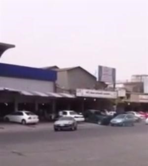  ويفر هاربا بعد الحادثة