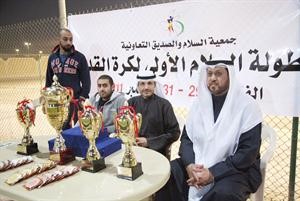 عبدالرحمن العون ومحمد الكندري يستعدان لتكريم الفائزين