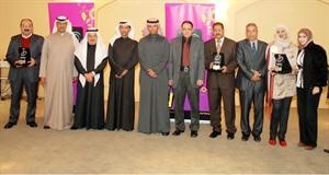 لقطة جماعية مع المكرمين من قبل زين﻿