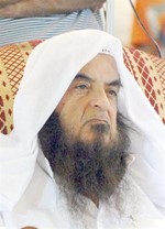 الشيخ سيد فؤاد الرفاعي