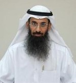 داحمد الكوس