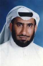 الباحث صالح الغانم