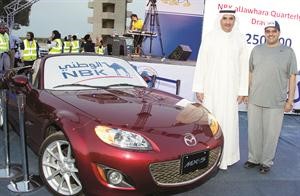 يوسف الشايع ومازن الناهض
