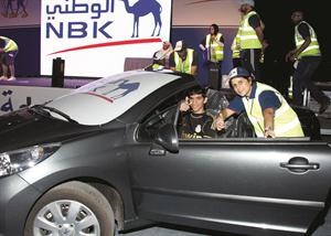 الفائز بسيارة البيجو
