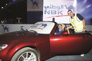 الفائز بسيارة المازدا