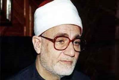 د نصر فريد واصل
