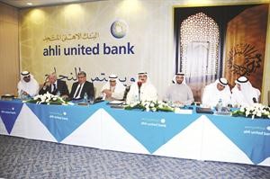 المرزوق مترئسا عموميتي البنك العادية وغير العادية	فريال حماد﻿