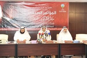 عبدالله مهدي براك وخالد بوغيث خلال المؤتمر	 محمد ماهر﻿