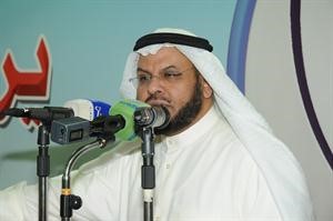 دمحمد الهطلاني يلقي كلمته﻿