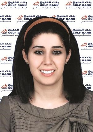نجلاء العيسى﻿