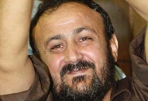 مروان البرغوثي