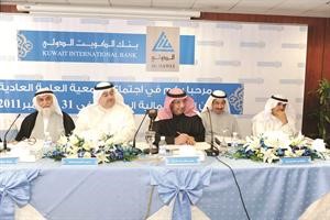 الجراح مترئسا الجمعية العمومية للبنك	محمد ماهر﻿