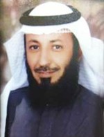 مخيط العازمي