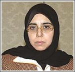 نهلة بن ناجي