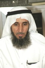 دناظم المسباح
