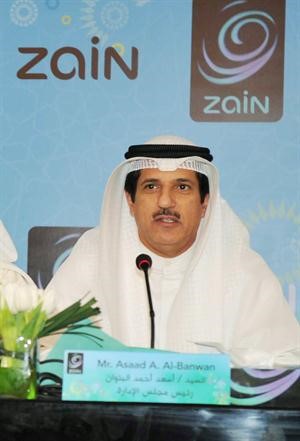 اسعد البنوان﻿