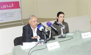 دغانم النجار ودابتهال الخطيب خلال الندوة