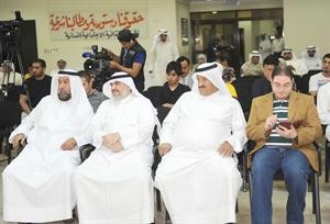 متابعة للندوة
