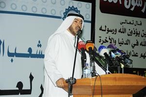 علي الدقباسي﻿