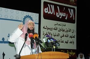 نبيل العوضي﻿
