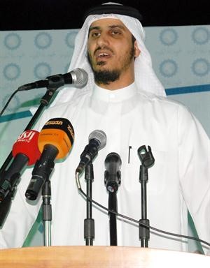 بدر الداهوم﻿