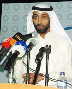 دعبيد الوسمي﻿
