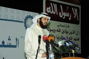دعادل الدمخي﻿