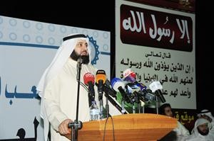 دوليد الطبطبائي مخاطبا الحضور﻿