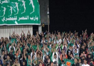 جماهير النادي المصري