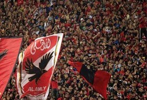 جماهير النادي الاهلي